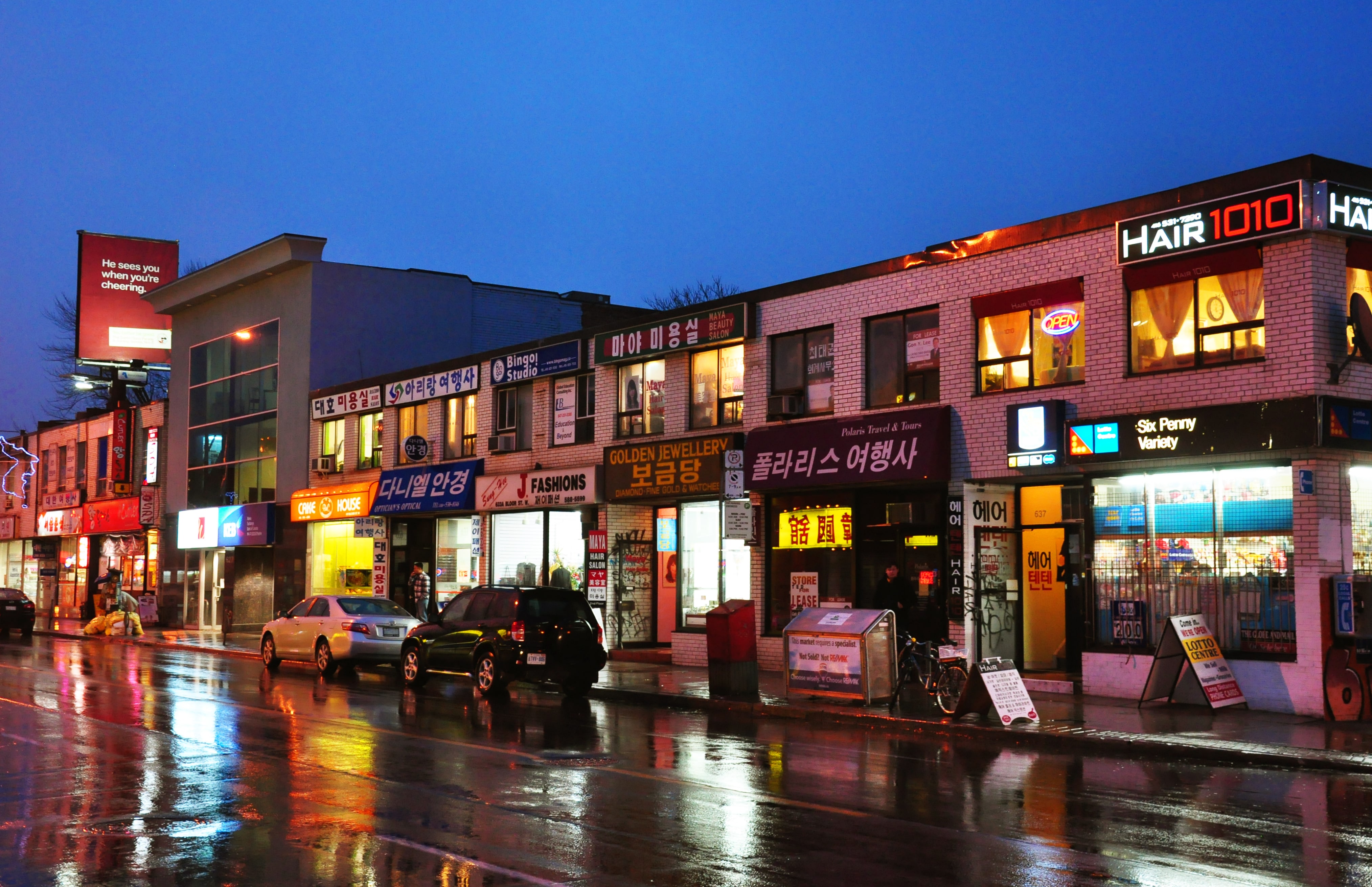 Toronto koreatown